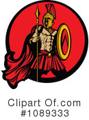 Spartan Clipart #1089333 by Chromaco