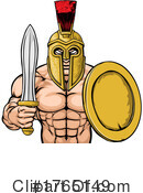 Spartan Clipart #1765149 by AtStockIllustration
