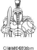 Spartan Clipart #1804036 by AtStockIllustration