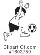 Sports Clipart #1603759 by Johnny Sajem
