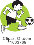 Sports Clipart #1603768 by Johnny Sajem
