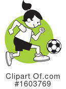 Sports Clipart #1603769 by Johnny Sajem