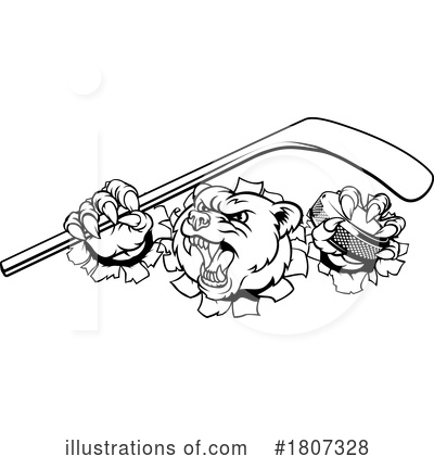 Hockey Player Clipart #1807328 by AtStockIllustration