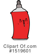 Spray Can Clipart #1519601 by lineartestpilot