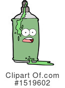 Spray Can Clipart #1519602 by lineartestpilot