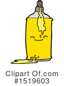 Spray Can Clipart #1519603 by lineartestpilot