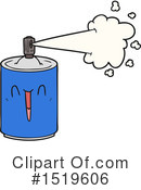 Spray Can Clipart #1519606 by lineartestpilot