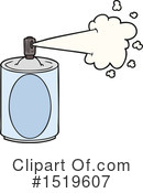 Spray Can Clipart #1519607 by lineartestpilot