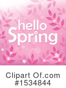 Spring Clipart #1534844 by visekart