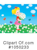 Spring Time Clipart #1050233 by Alex Bannykh