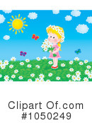 Spring Time Clipart #1050249 by Alex Bannykh