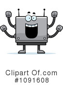 Square Robot Clipart #1091608 by Cory Thoman