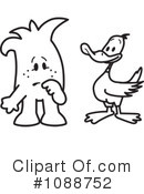 Squiggle Clipart #1088752 by Mascot Junction