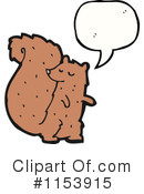 Squirrel Clipart #1153915 by lineartestpilot