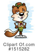 Squirrel Clipart #1515282 by Cory Thoman
