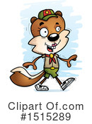 Squirrel Clipart #1515289 by Cory Thoman