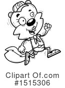 Squirrel Clipart #1515306 by Cory Thoman
