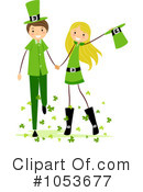 St Patricks Day Clipart #1053677 by BNP Design Studio