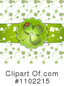 St Patricks Day Clipart #1102215 by merlinul