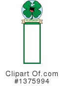 St Patricks Day Clipart #1375994 by Cory Thoman