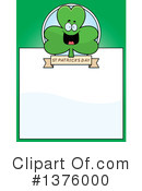 St Patricks Day Clipart #1376000 by Cory Thoman