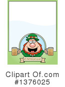 St Patricks Day Clipart #1376025 by Cory Thoman