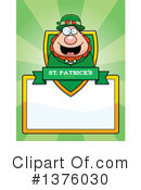 St Patricks Day Clipart #1376030 by Cory Thoman