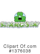 St Patricks Day Clipart #1376038 by Cory Thoman