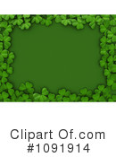 St Patrics Day Clipart #1091914 by BNP Design Studio