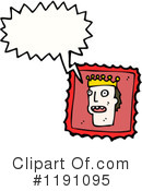 Stamp Clipart #1191095 by lineartestpilot