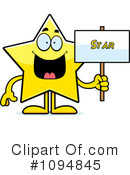 Star Clipart #1094845 by Cory Thoman