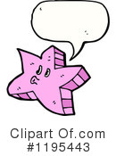 Star Clipart #1195443 by lineartestpilot