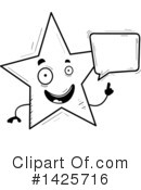 Star Clipart #1425716 by Cory Thoman