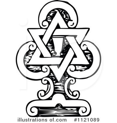 Jewish Clipart #1121089 by Prawny Vintage