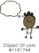 Stick Girl Clipart #1191748 by lineartestpilot