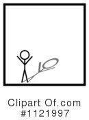 Stick Man Clipart #1121997 by oboy
