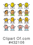 Stick People Clipart #432106 by NL shop