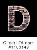 Stone Design Elements Clipart #1100149 by chrisroll