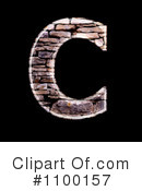 Stone Design Elements Clipart #1100157 by chrisroll