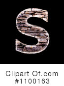 Stone Design Elements Clipart #1100163 by chrisroll