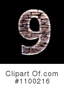 Stone Design Elements Clipart #1100216 by chrisroll