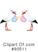 Stork Clipart #90511 by Pushkin