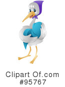 Stork Clipart #95767 by BNP Design Studio