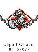 Strength Clipart #1167877 by patrimonio