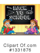 Student Clipart #1331876 by visekart