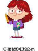 Student Clipart #1804096 by Hit Toon