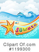 Summer Clipart #1199300 by merlinul