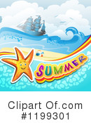 Summer Clipart #1199301 by merlinul
