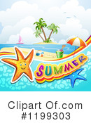 Summer Clipart #1199303 by merlinul