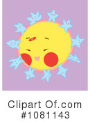 Sun Clipart #1081143 by Cherie Reve